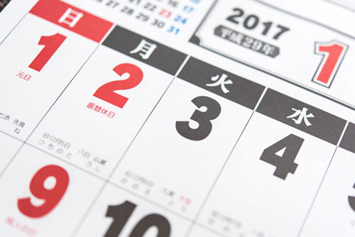 广州到伦敦门户港 海运专线价格船期清关流程(图1) 广州到伦敦门户港 海运专线价格船期清关流程(图1)