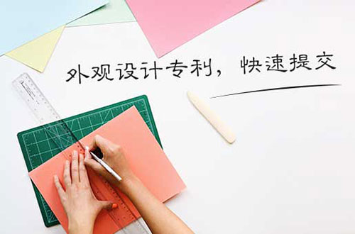 天津到门司海运专线价格船期清关流程(图1) 天津到门司海运专线价格船期清关流程(图1)