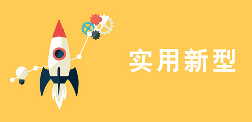 上海到富山海运专线价格船期清关流程(图1) 上海到富山海运专线价格船期清关流程(图1)
