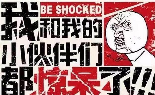 广州到迈阿密美国海运专线价格船期清关流程(图1) 广州到迈阿密美国海运专线价格船期清关流程(图1)