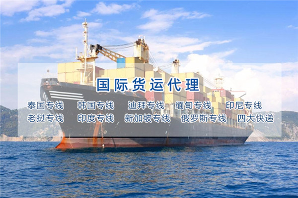 3、寄东西到越南到越南需要多少天?