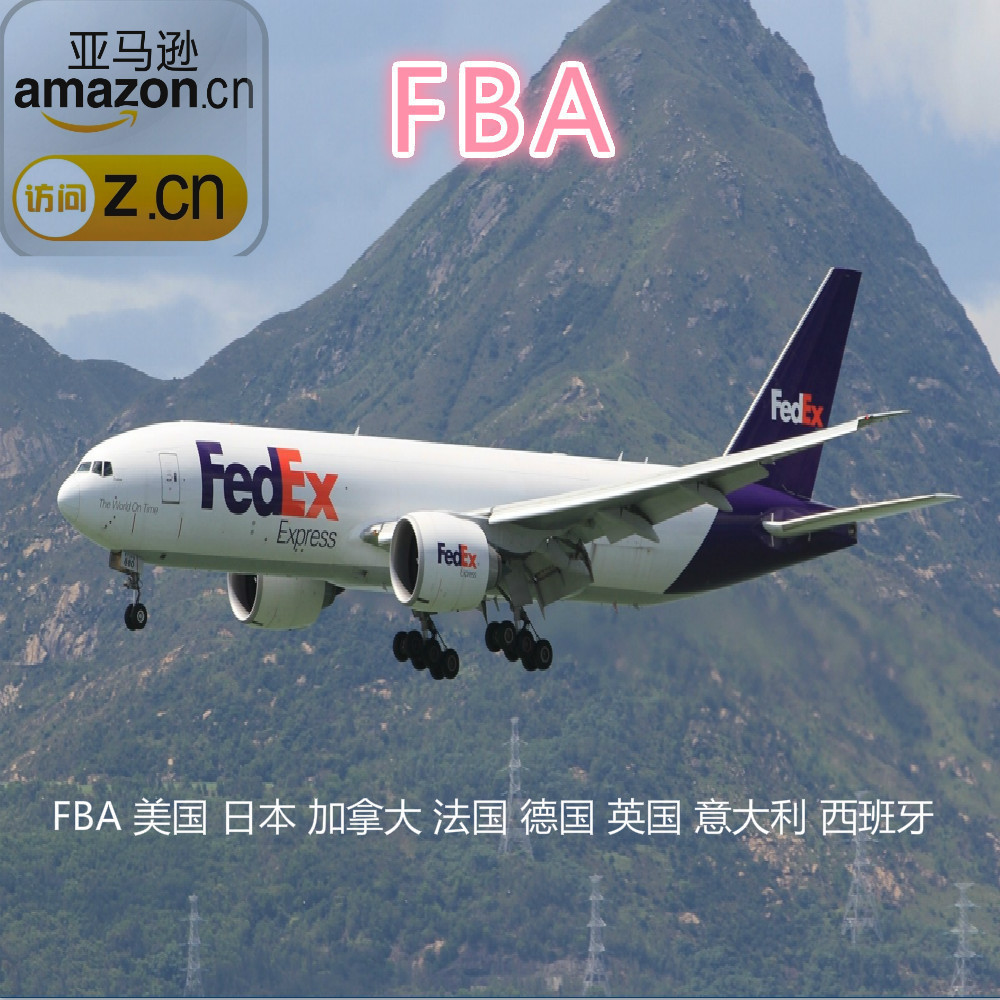 3、我现在有一个客户在意大利,报的是FOB价格,客户指定的货代向我们索要账单我们的风险高吗?